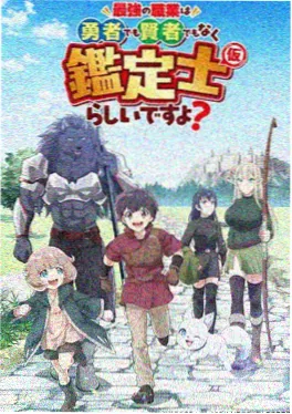 操视频影视资讯配图